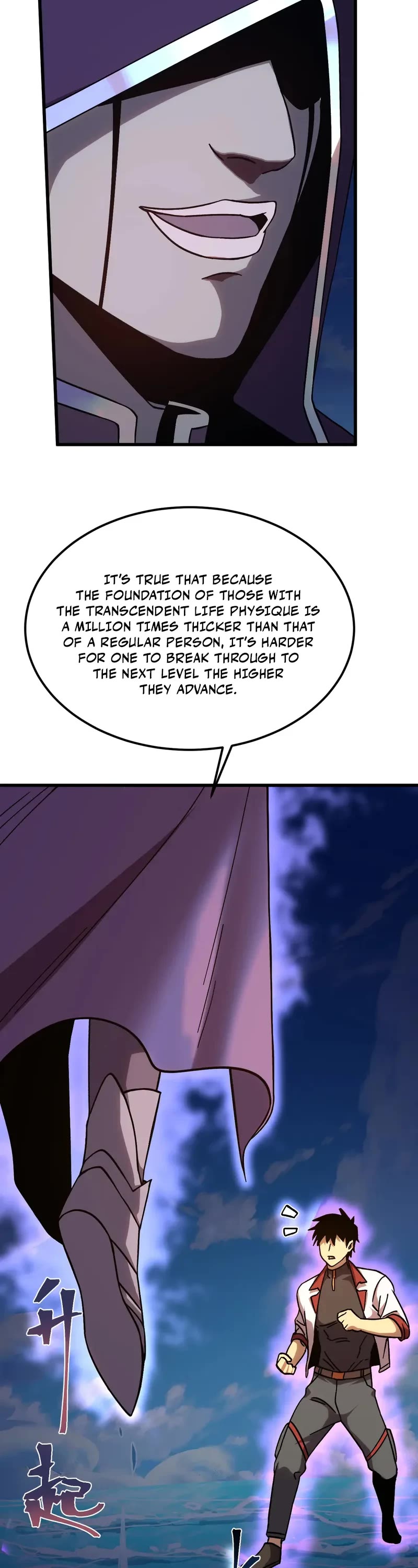Martial Art: Future's Ten Thousand Years Chapter 213 page 36 - Chapter 213