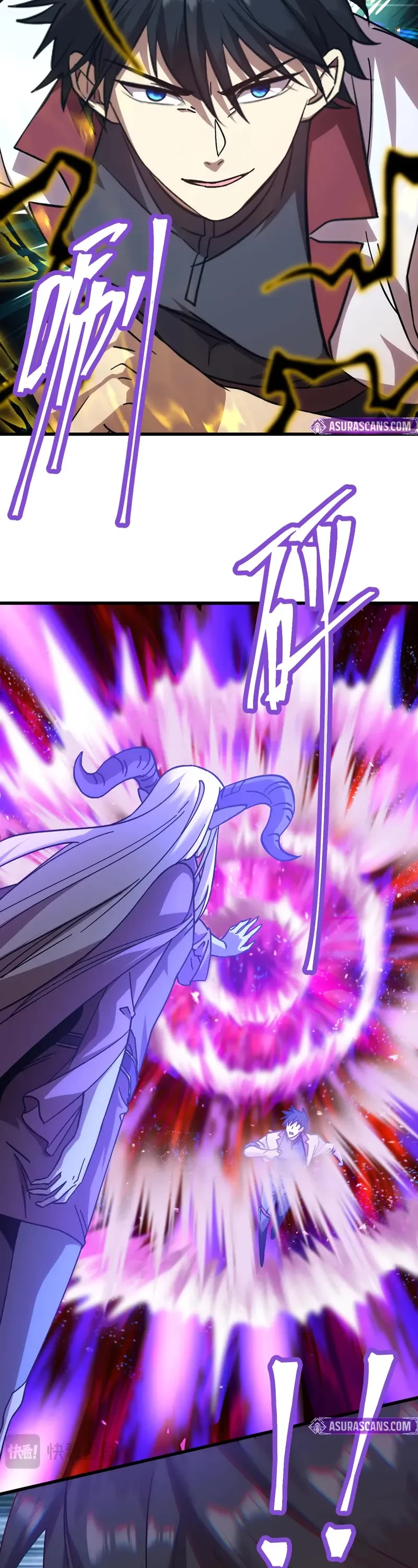 Martial Art: Future's Ten Thousand Years Chapter 213 page 43 - Chapter 213