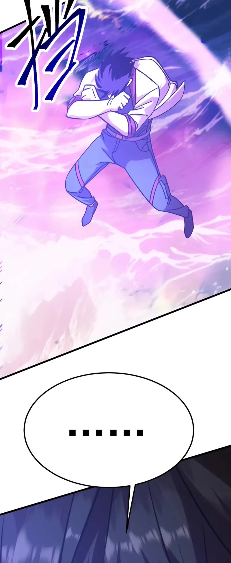 Martial Art: Future's Ten Thousand Years Chapter 213 page 45 - Chapter 213