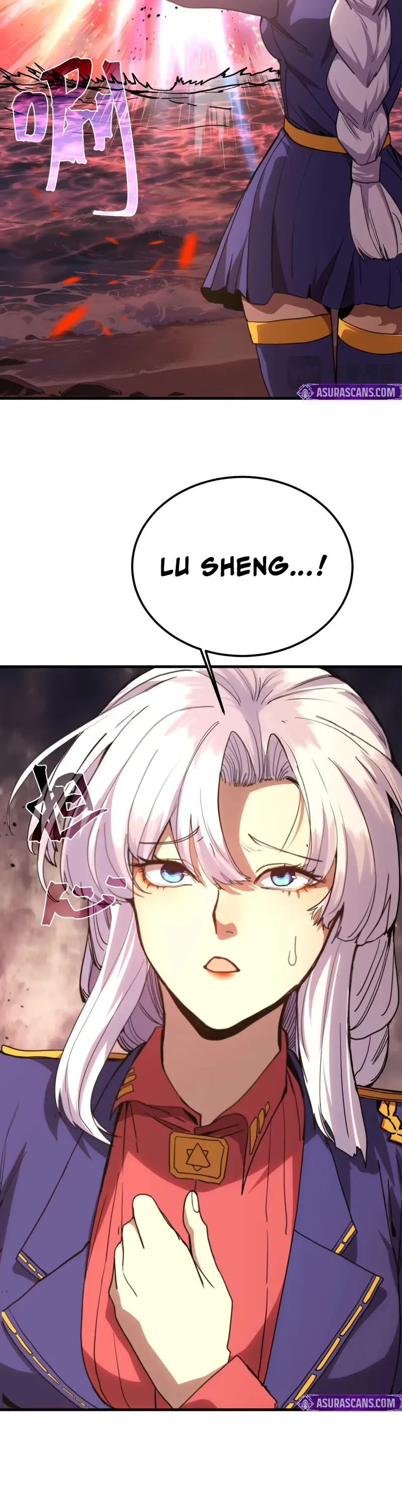 Martial Art: Future's Ten Thousand Years Chapter 214 page 13 - Chapter 214