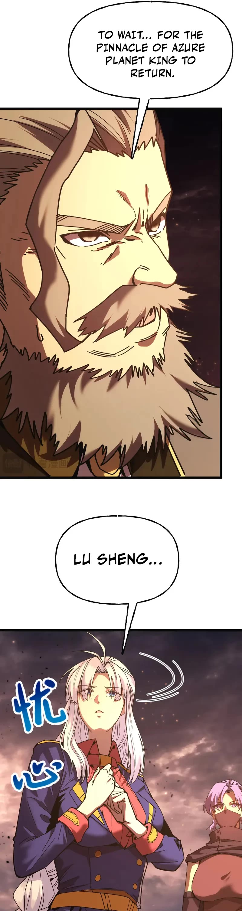 Martial Art: Future's Ten Thousand Years Chapter 214 page 20 - Chapter 214