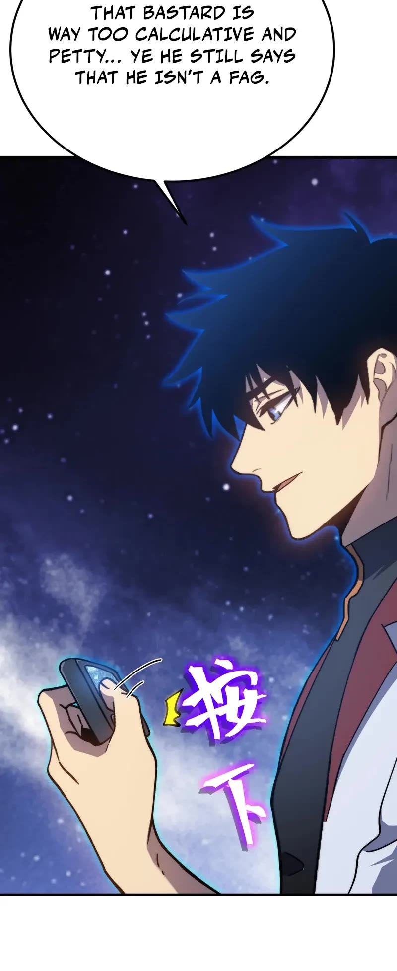 Martial Art: Future's Ten Thousand Years Chapter 214 page 34 - Chapter 214
