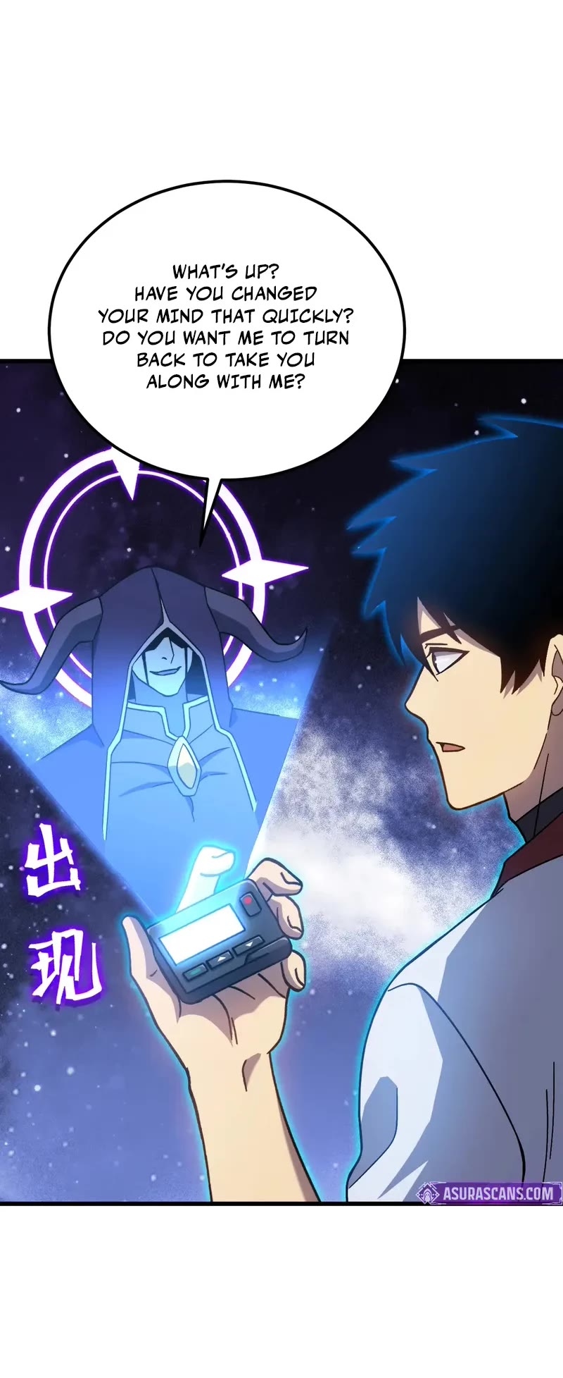 Martial Art: Future's Ten Thousand Years Chapter 214 page 35 - Chapter 214