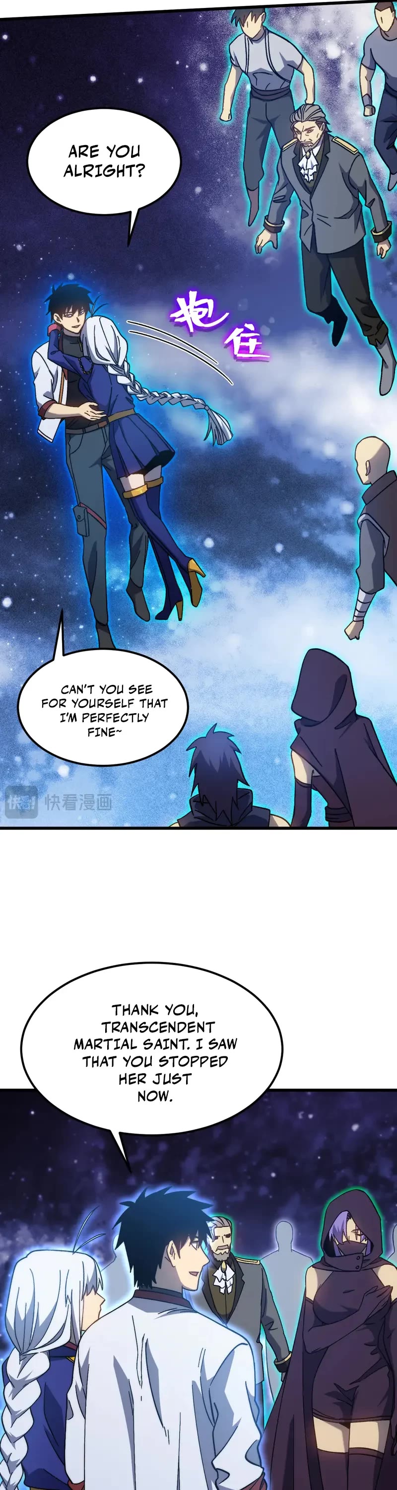 Martial Art: Future's Ten Thousand Years Chapter 214 page 39 - Chapter 214