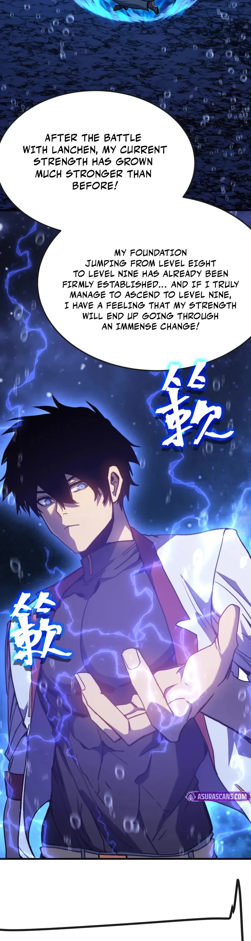 Martial Art: Future's Ten Thousand Years Chapter 215 page 14 - Chapter 215