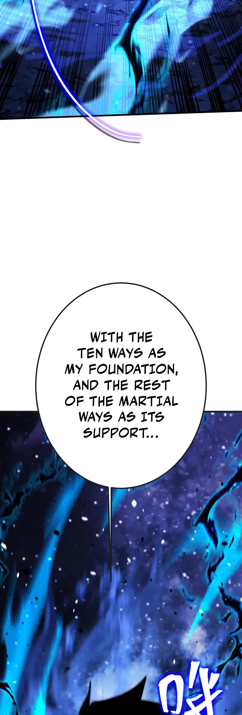 Martial Art: Future's Ten Thousand Years Chapter 215 page 18 - Chapter 215