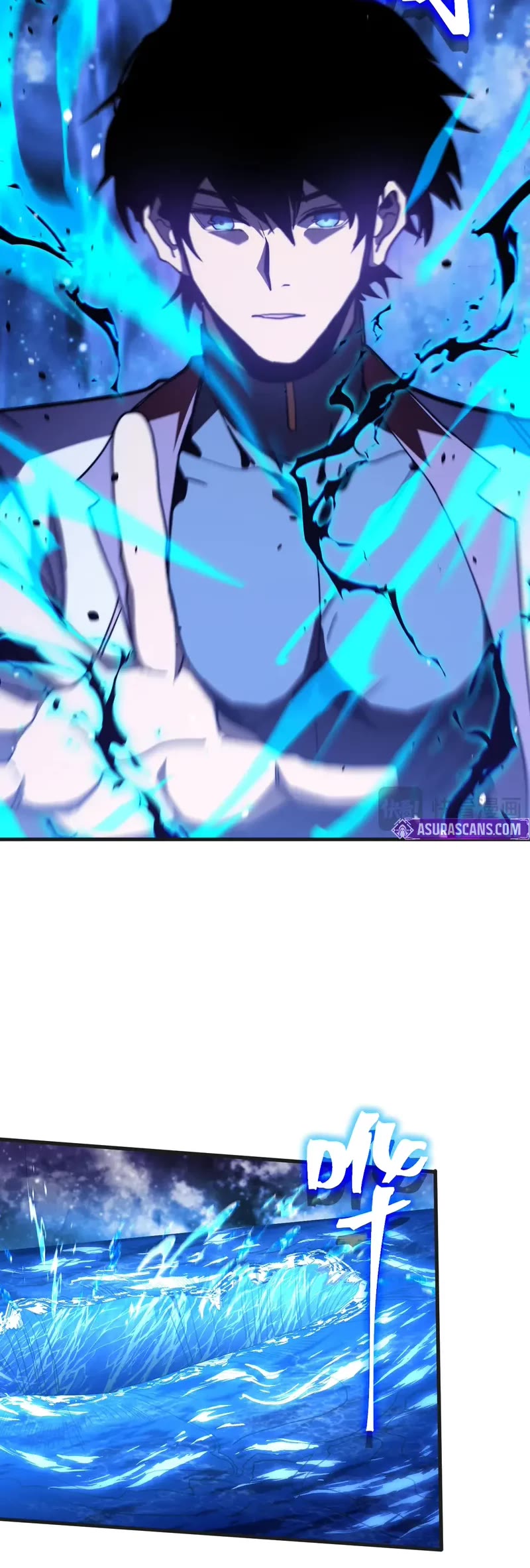 Martial Art: Future's Ten Thousand Years Chapter 215 page 19 - Chapter 215