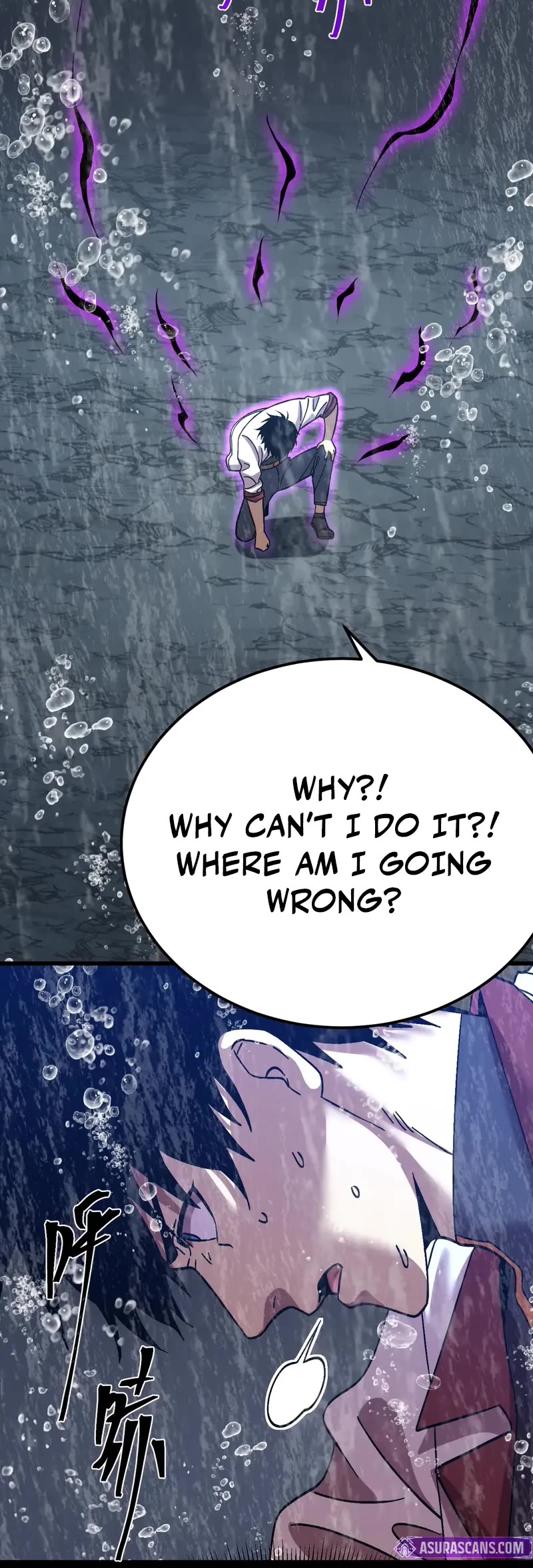 Martial Art: Future's Ten Thousand Years Chapter 215 page 36 - Chapter 215