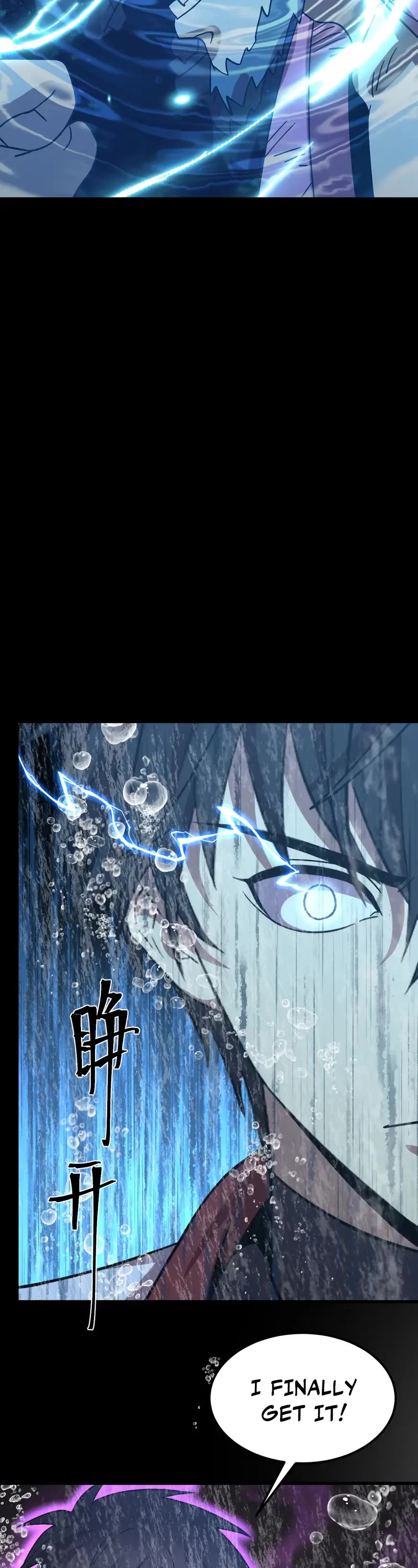 Martial Art: Future's Ten Thousand Years Chapter 215 page 41 - Chapter 215