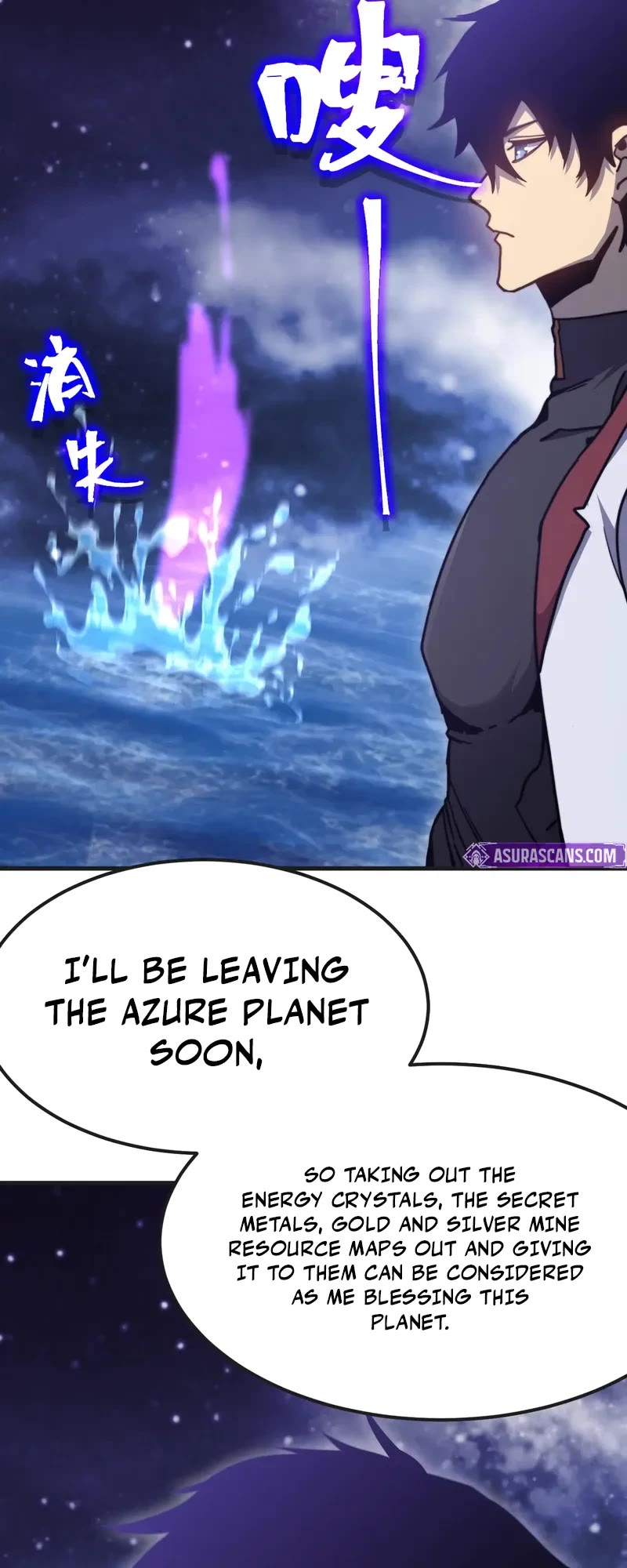 Martial Art: Future's Ten Thousand Years Chapter 215 page 8 - Chapter 215