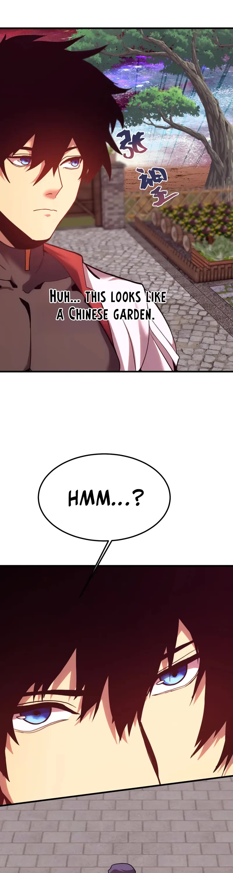Martial Art: Future's Ten Thousand Years Chapter 216 page 12 - Chapter 216