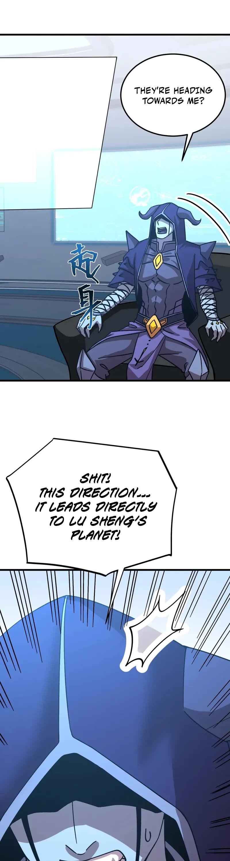 Martial Art: Future's Ten Thousand Years Chapter 216 page 36 - Chapter 216