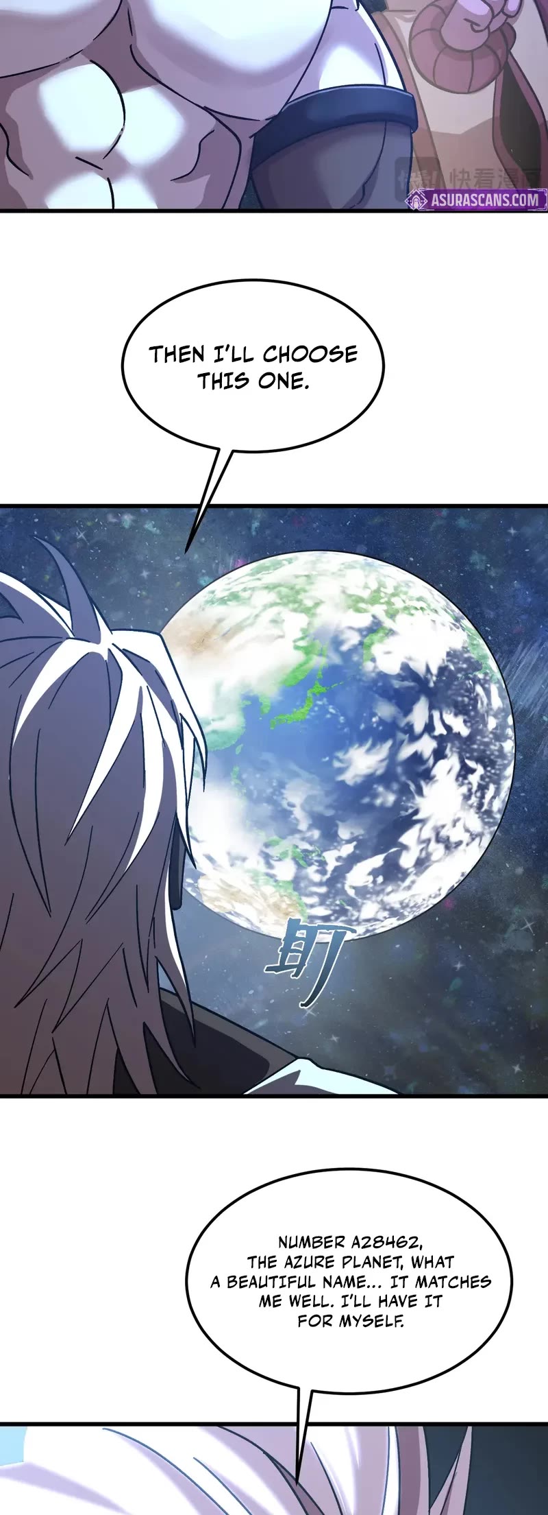 Martial Art: Future's Ten Thousand Years Chapter 216 page 42 - Chapter 216