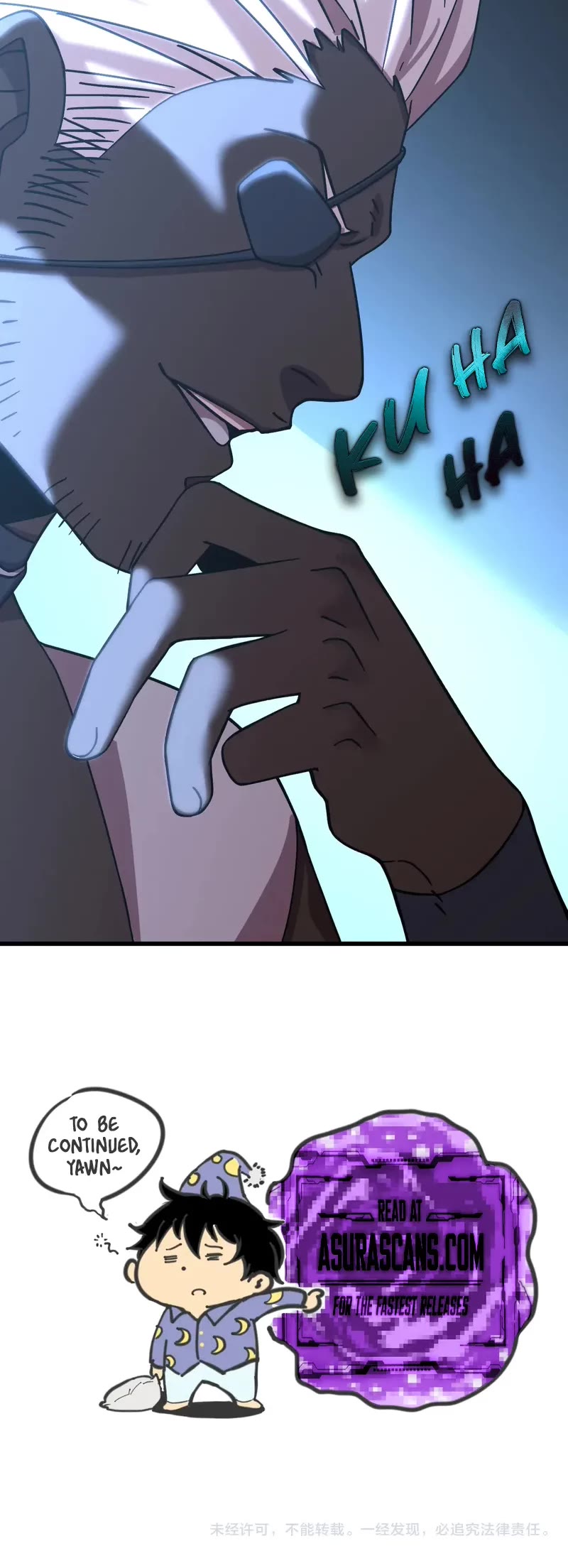 Martial Art: Future's Ten Thousand Years Chapter 216 page 43 - Chapter 216