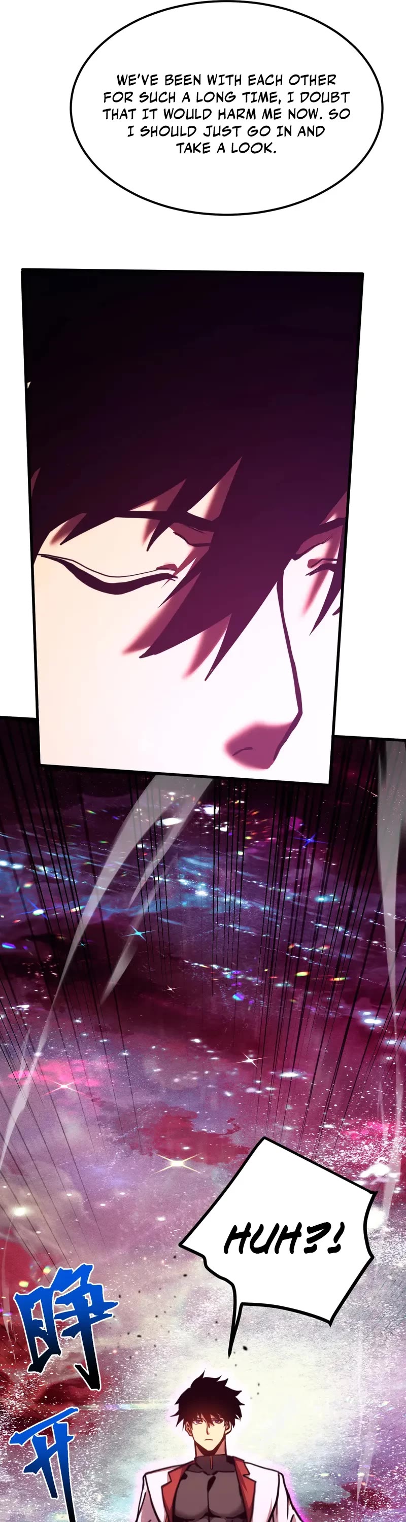 Martial Art: Future's Ten Thousand Years Chapter 216 page 5 - Chapter 216