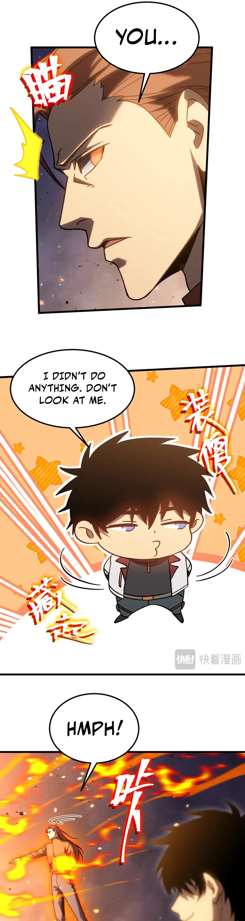 Martial Art: Future's Ten Thousand Years Chapter 217 page 33 - Chapter 217