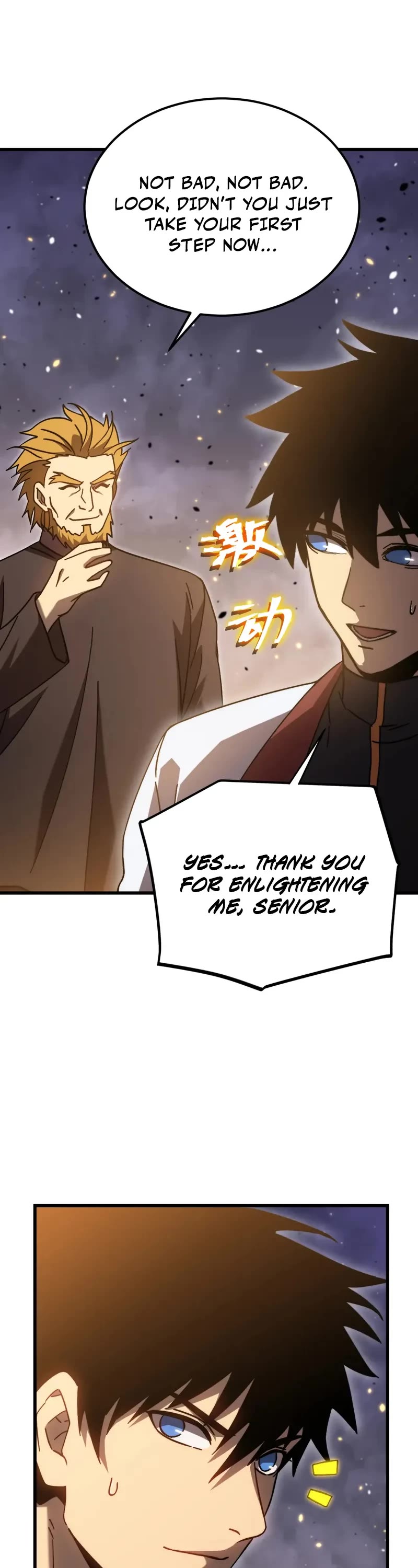 Martial Art: Future's Ten Thousand Years Chapter 217 page 38 - Chapter 217