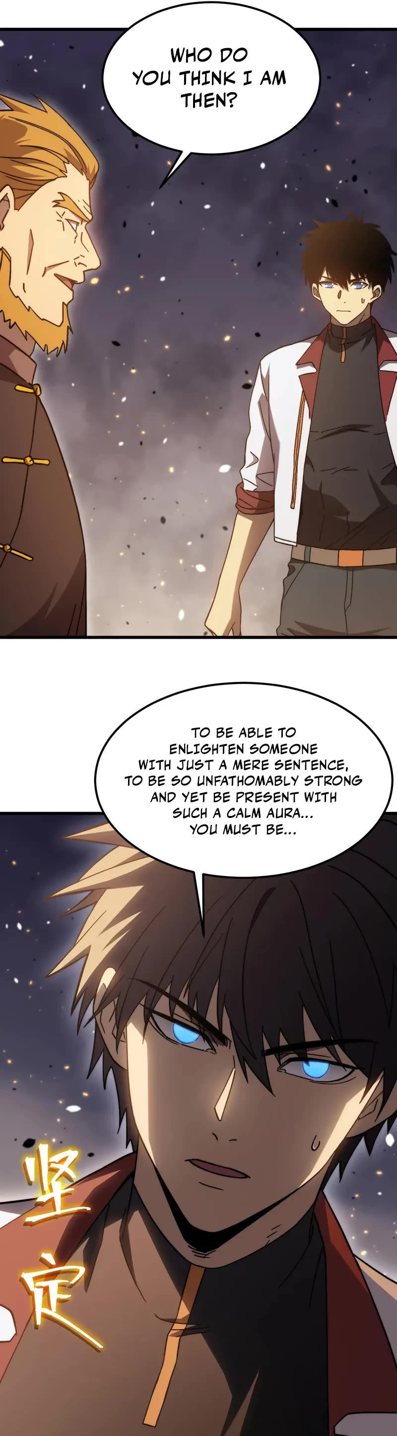 Martial Art: Future's Ten Thousand Years Chapter 217 page 41 - Chapter 217