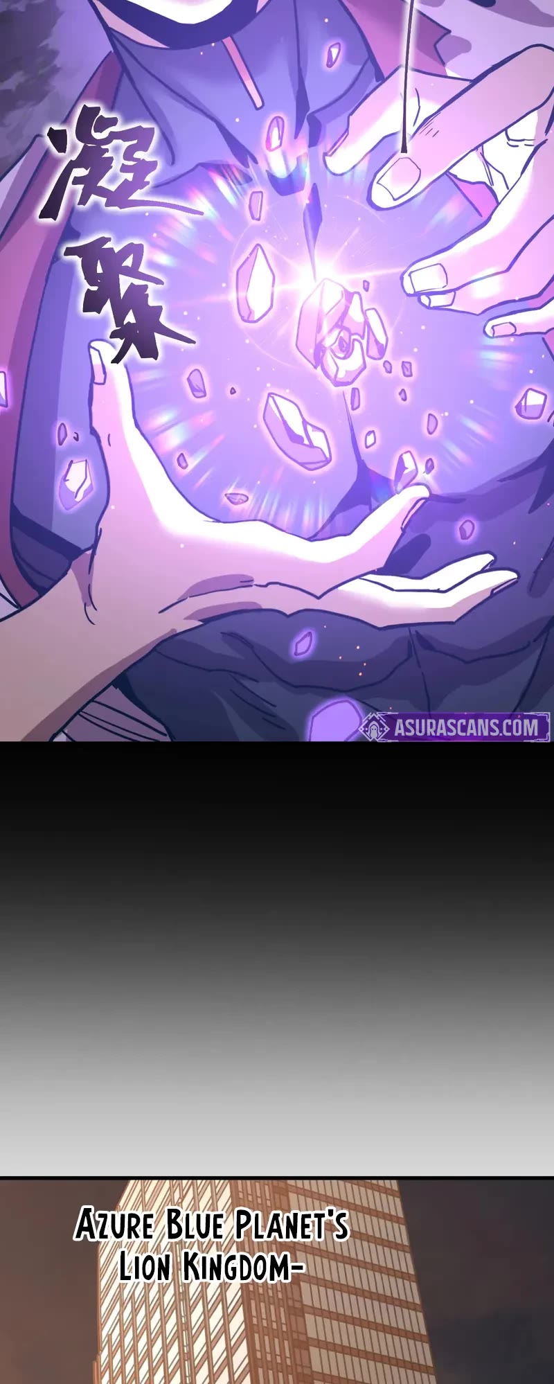 Martial Art: Future's Ten Thousand Years Chapter 218 page 21 - Chapter 218