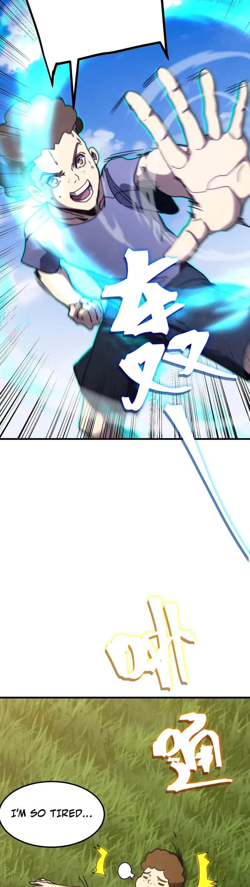 Martial Art: Future's Ten Thousand Years Chapter 218 page 24 - Chapter 218