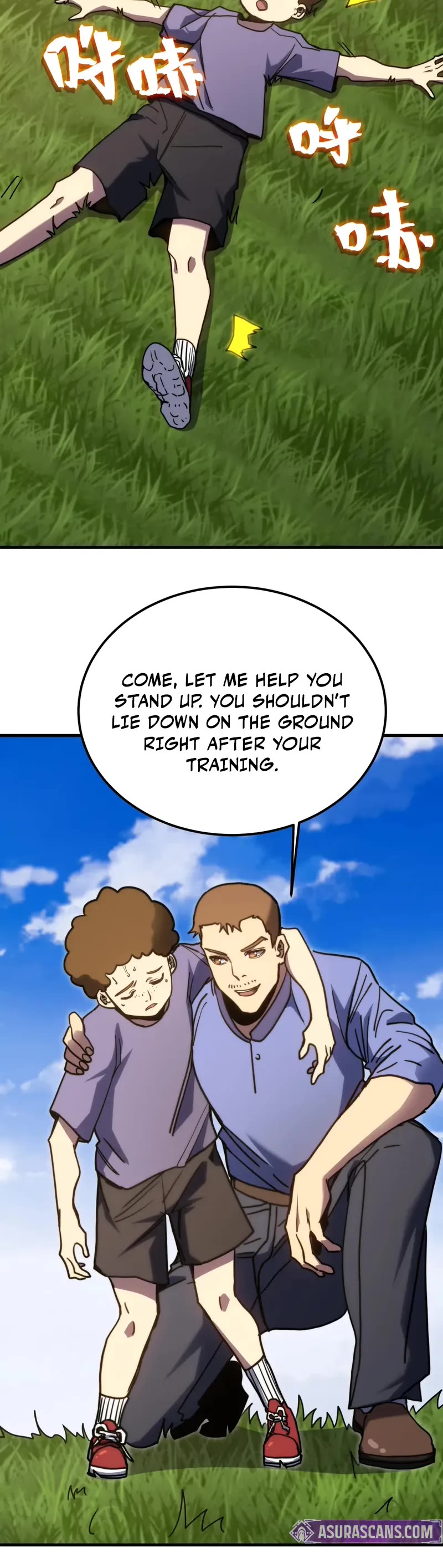 Martial Art: Future's Ten Thousand Years Chapter 218 page 25 - Chapter 218