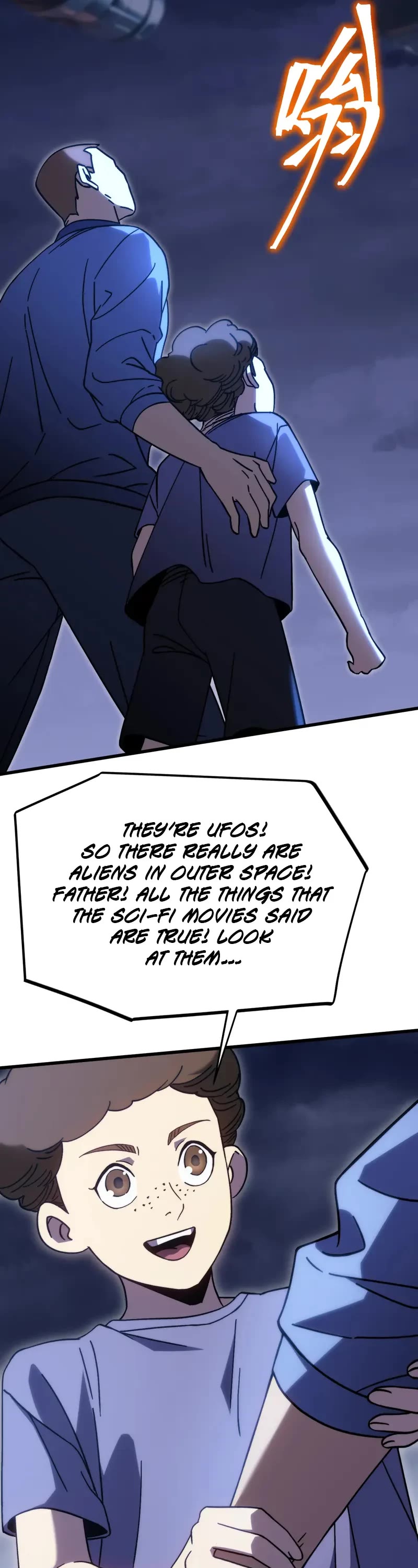 Martial Art: Future's Ten Thousand Years Chapter 218 page 34 - Chapter 218