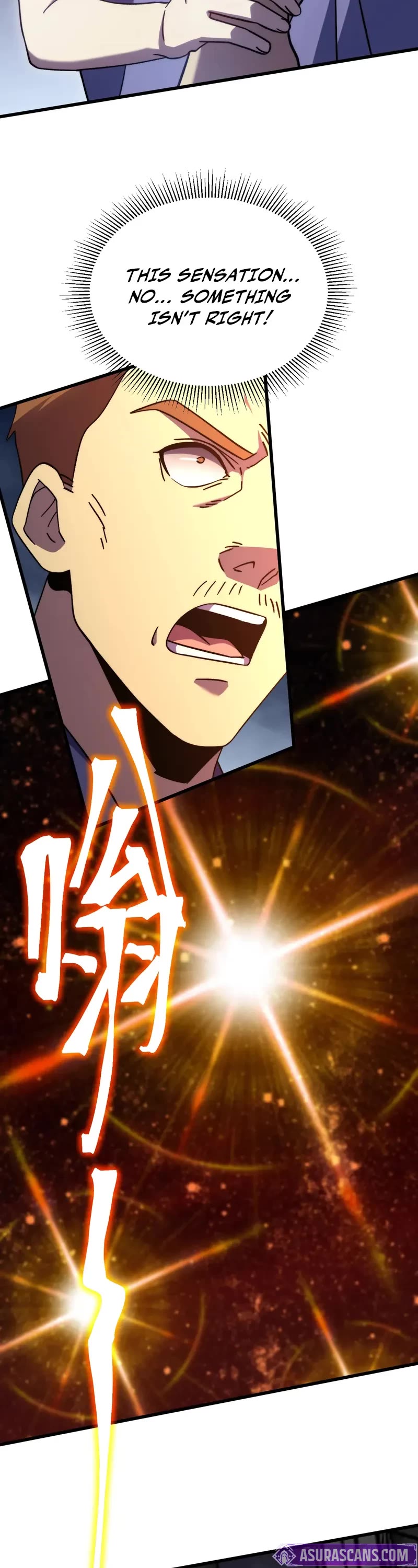 Martial Art: Future's Ten Thousand Years Chapter 218 page 35 - Chapter 218