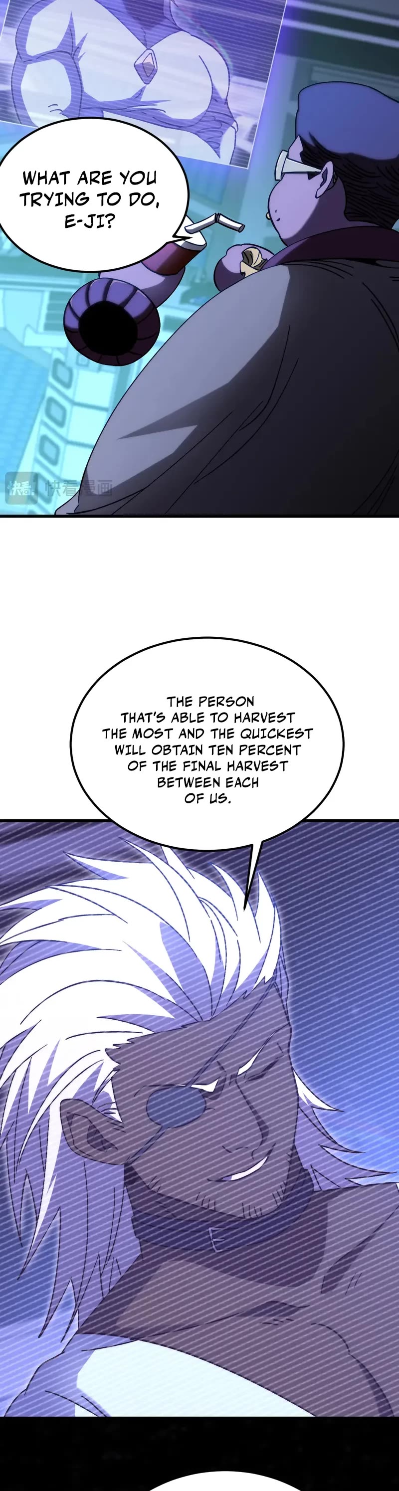 Martial Art: Future's Ten Thousand Years Chapter 218 page 39 - Chapter 218
