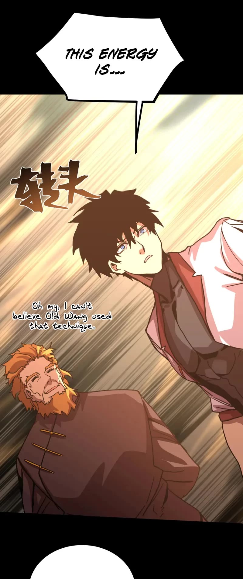 Martial Art: Future's Ten Thousand Years Chapter 219 page 18 - Chapter 219