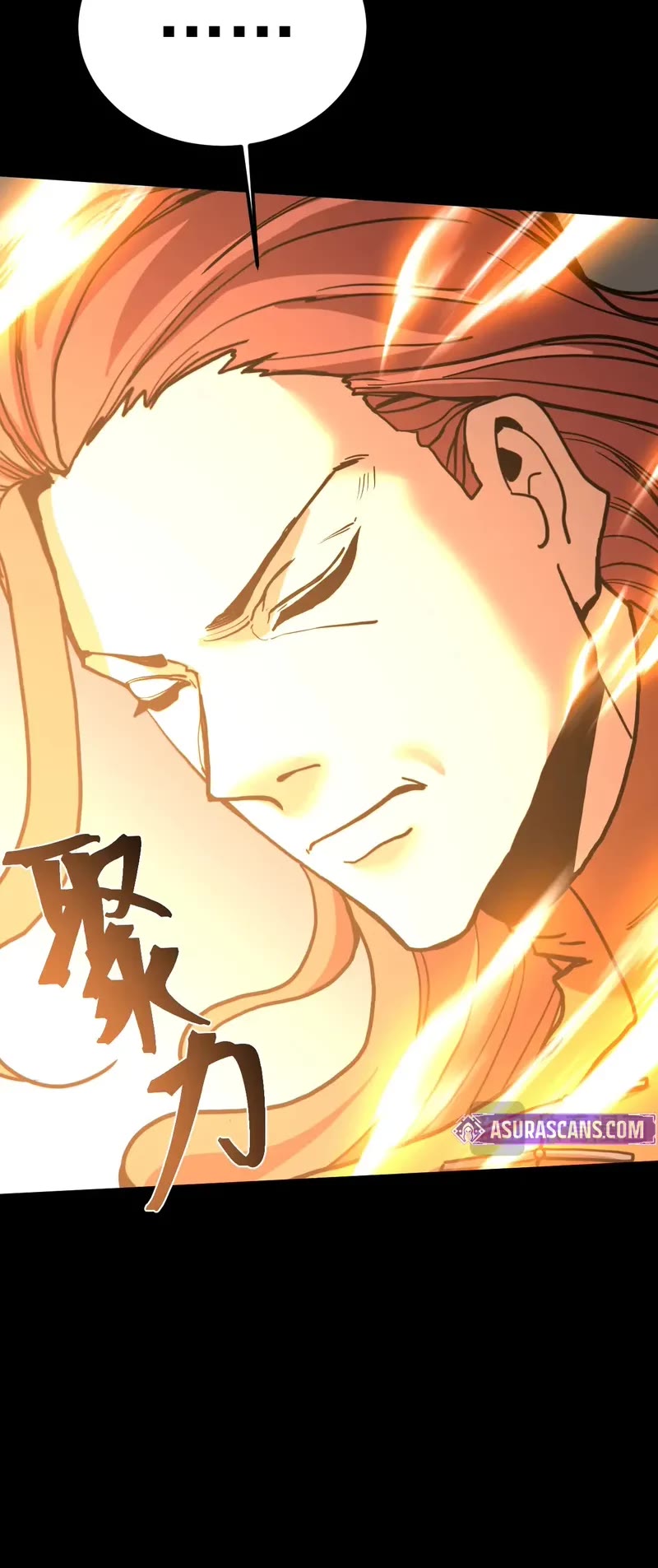 Martial Art: Future's Ten Thousand Years Chapter 219 page 19 - Chapter 219