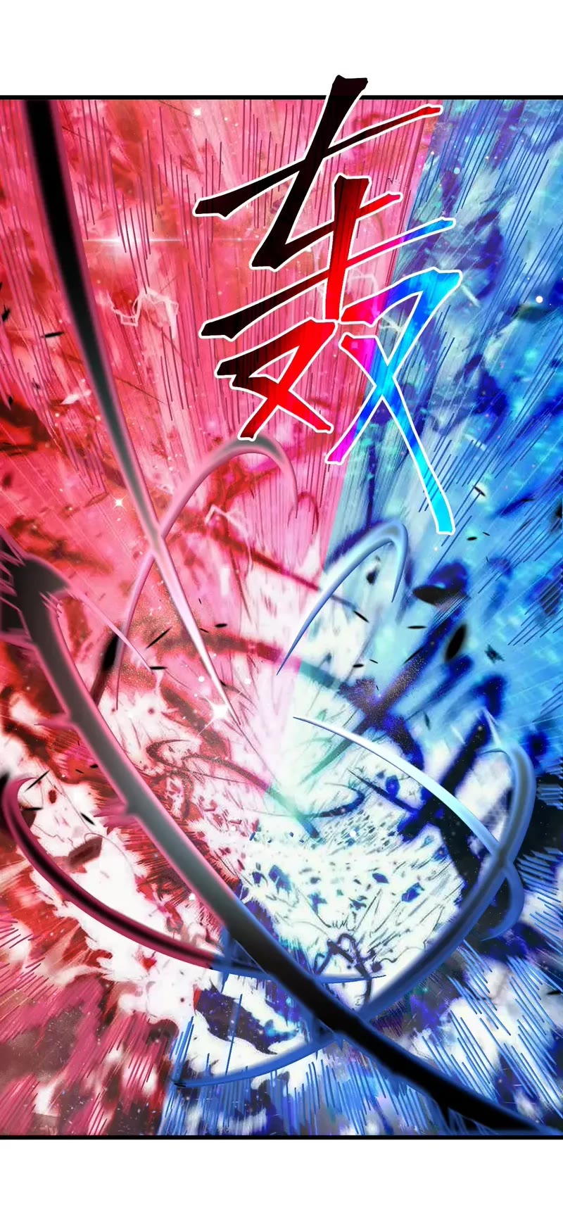 Martial Art: Future's Ten Thousand Years Chapter 219 page 26 - Chapter 219