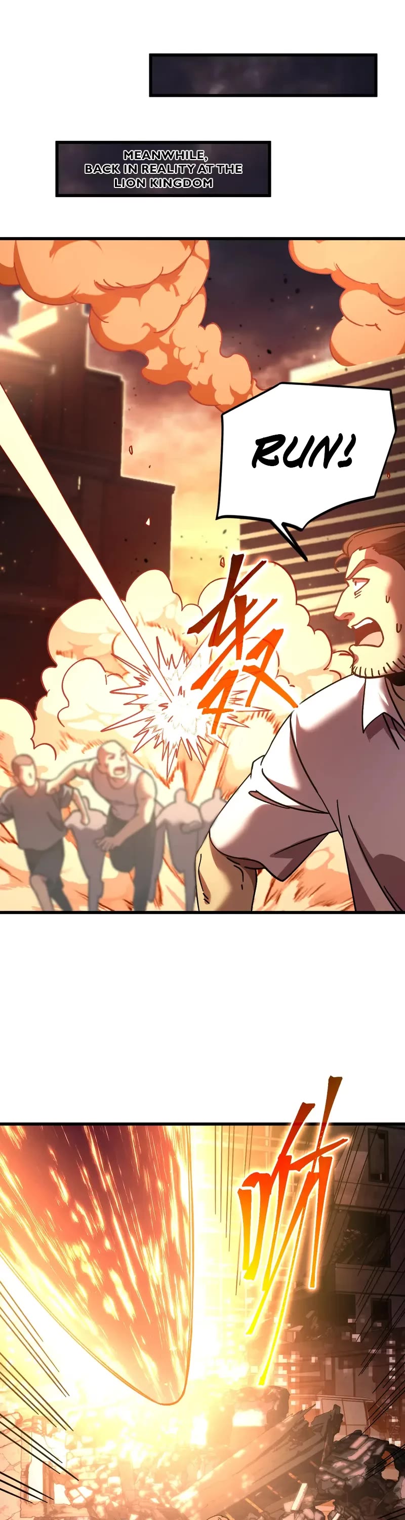 Martial Art: Future's Ten Thousand Years Chapter 219 page 31 - Chapter 219