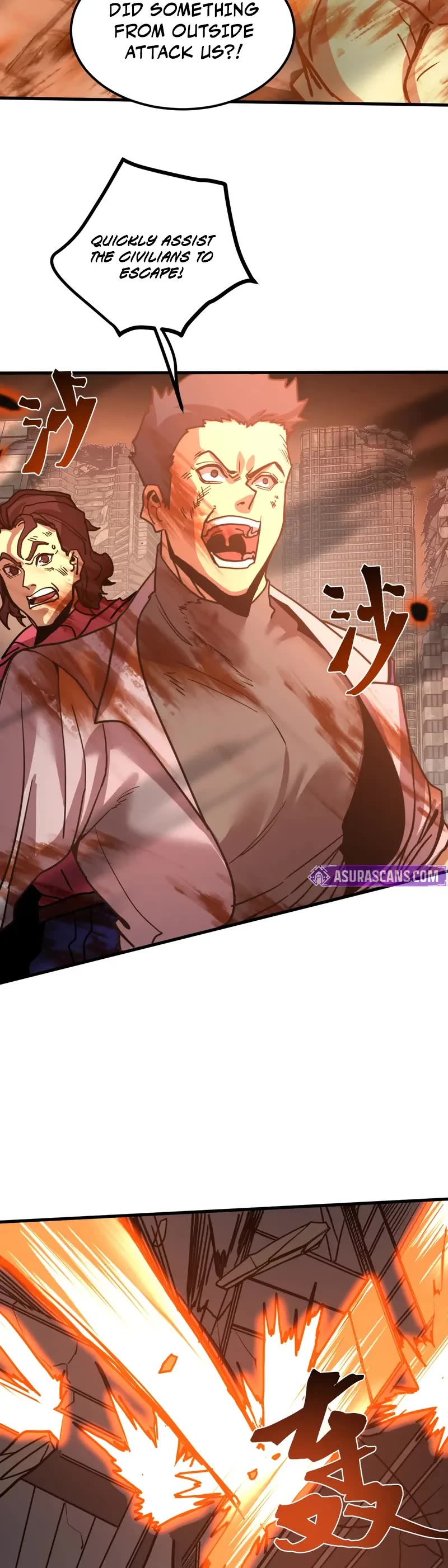 Martial Art: Future's Ten Thousand Years Chapter 219 page 6 - Chapter 219