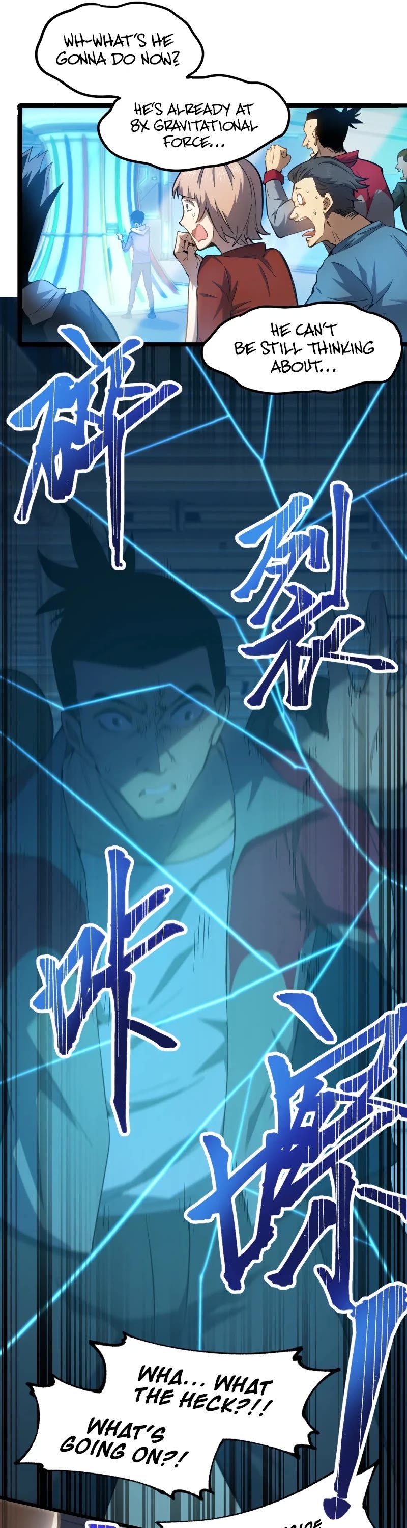 Martial Art: Future's Ten Thousand Years Chapter 22 page 20 - Chapter 22