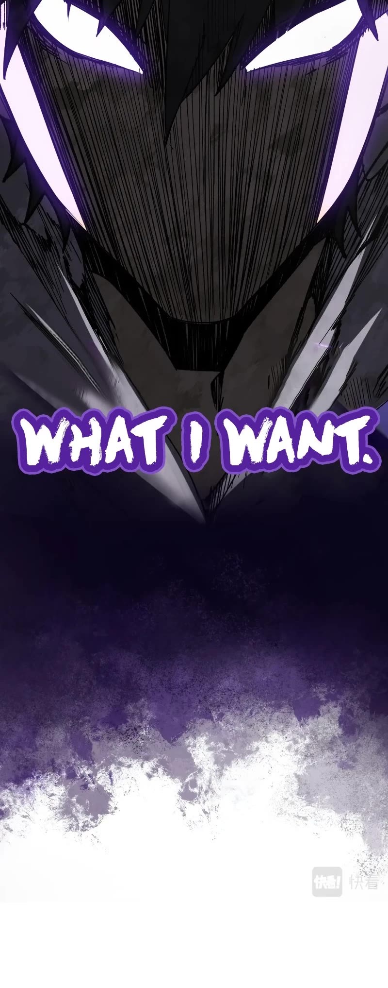 Martial Art: Future's Ten Thousand Years Chapter 22 page 26 - Chapter 22