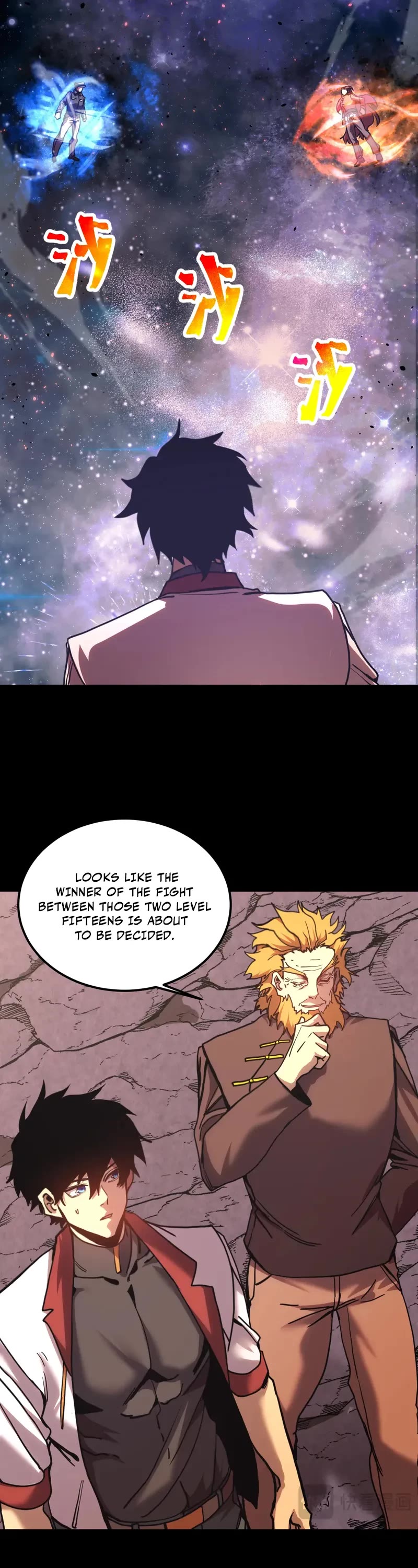 Martial Art: Future's Ten Thousand Years Chapter 220 page 11 - Chapter 220