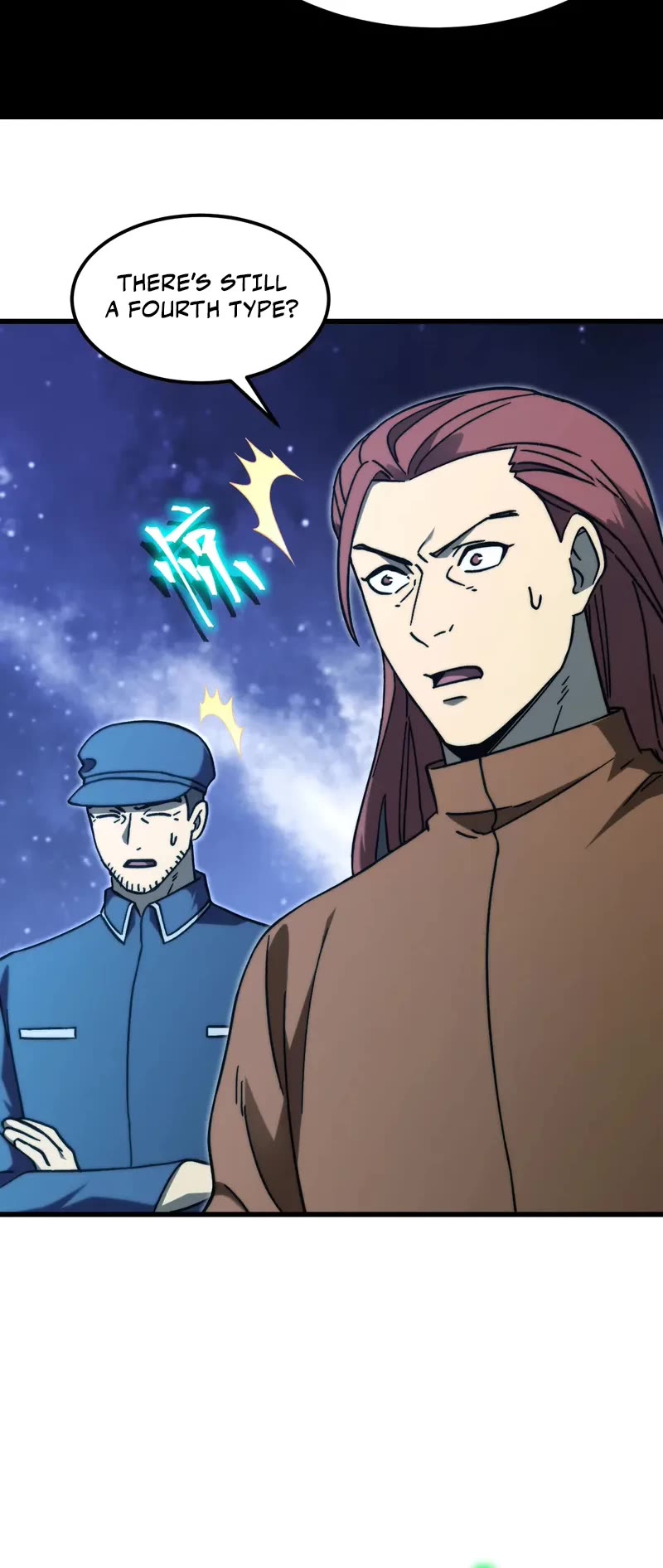 Martial Art: Future's Ten Thousand Years Chapter 220 page 26 - Chapter 220