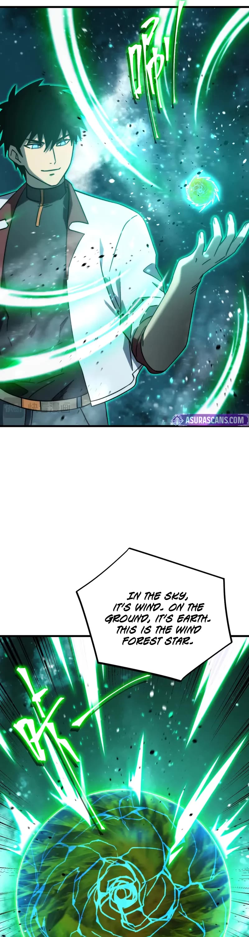 Martial Art: Future's Ten Thousand Years Chapter 220 page 27 - Chapter 220