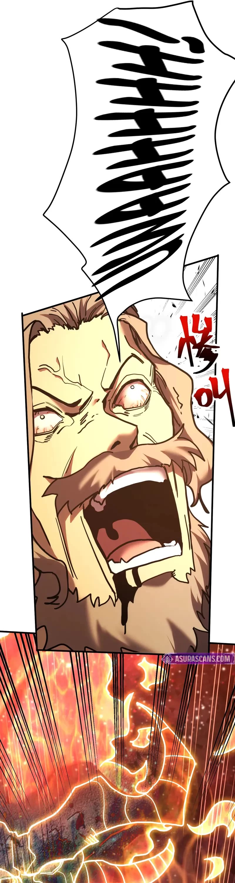 Martial Art: Future's Ten Thousand Years Chapter 220 page 7 - Chapter 220