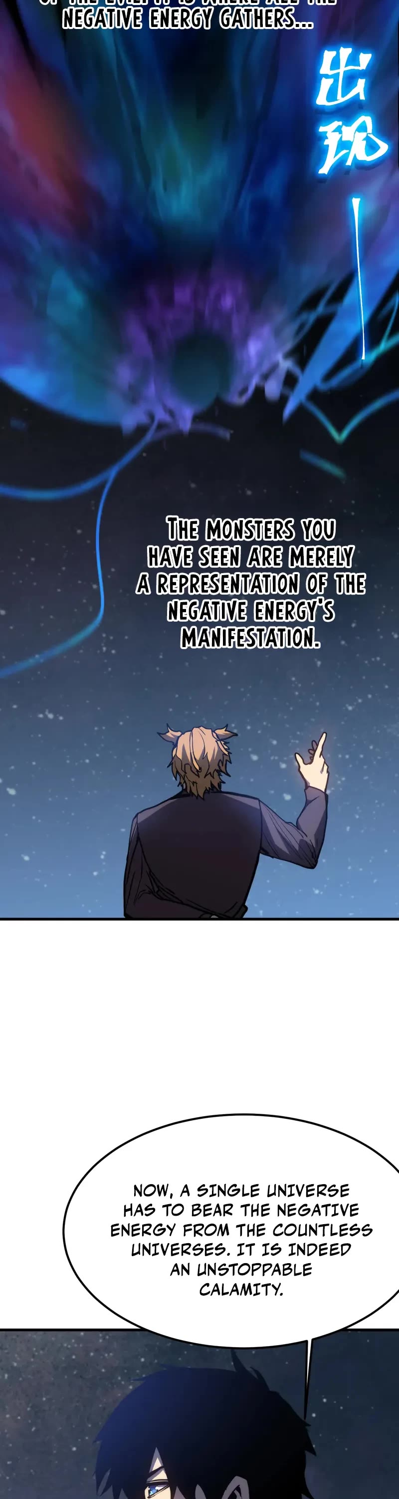 Martial Art: Future's Ten Thousand Years Chapter 221 page 17 - Chapter 221