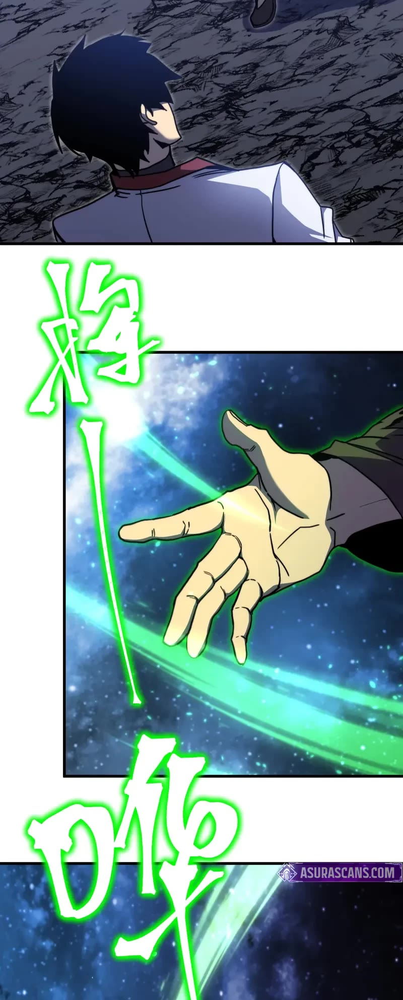 Martial Art: Future's Ten Thousand Years Chapter 221 page 3 - Chapter 221
