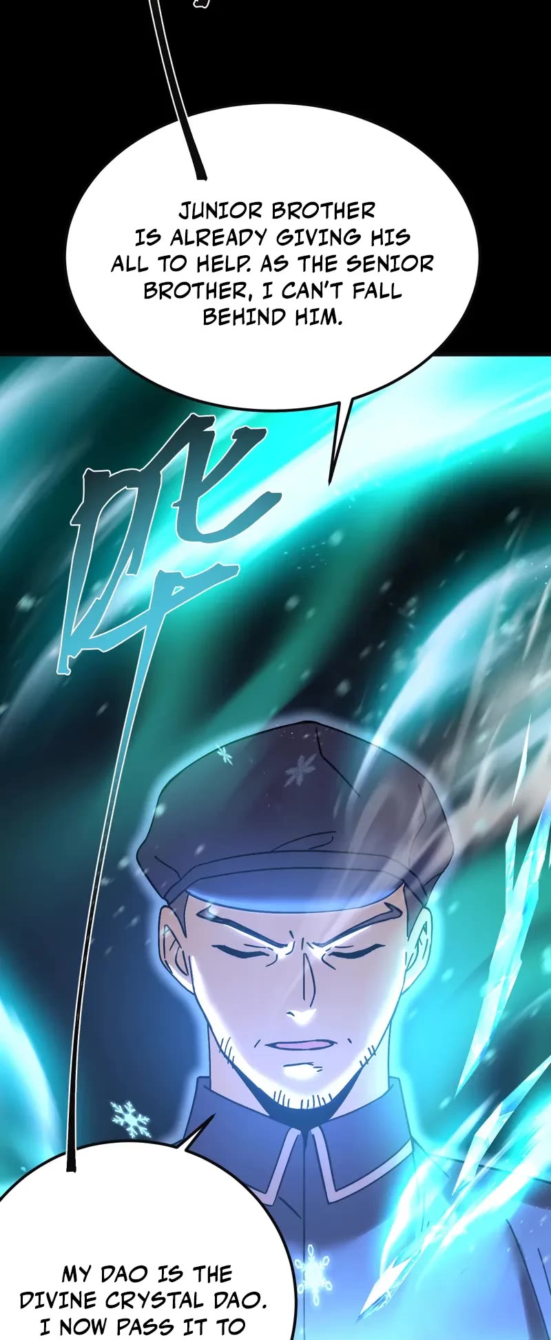 Martial Art: Future's Ten Thousand Years Chapter 221 page 48 - Chapter 221