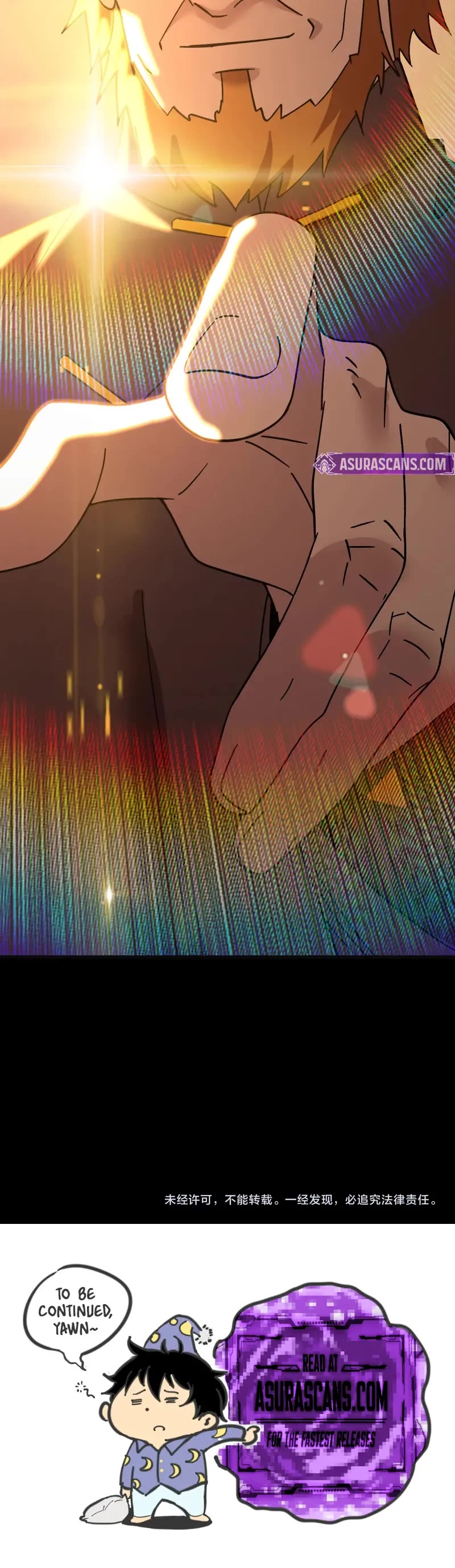 Martial Art: Future's Ten Thousand Years Chapter 221 page 56 - Chapter 221