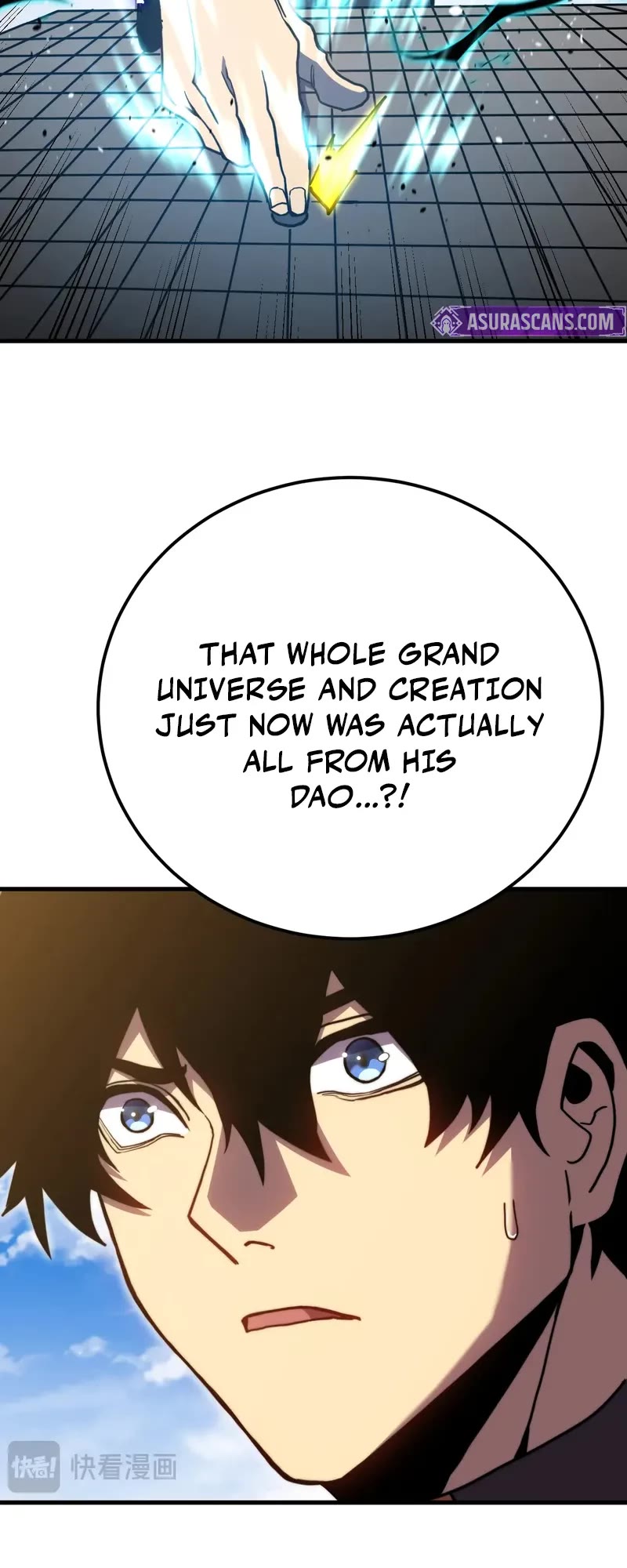 Martial Art: Future's Ten Thousand Years Chapter 221 page 7 - Chapter 221
