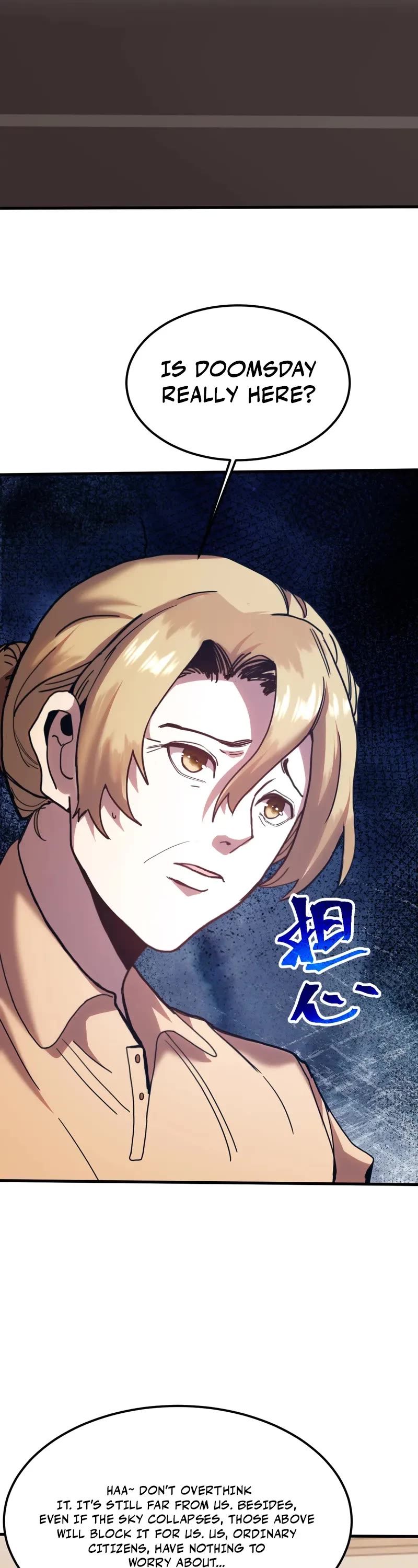 Martial Art: Future's Ten Thousand Years Chapter 222 page 20 - Chapter 222
