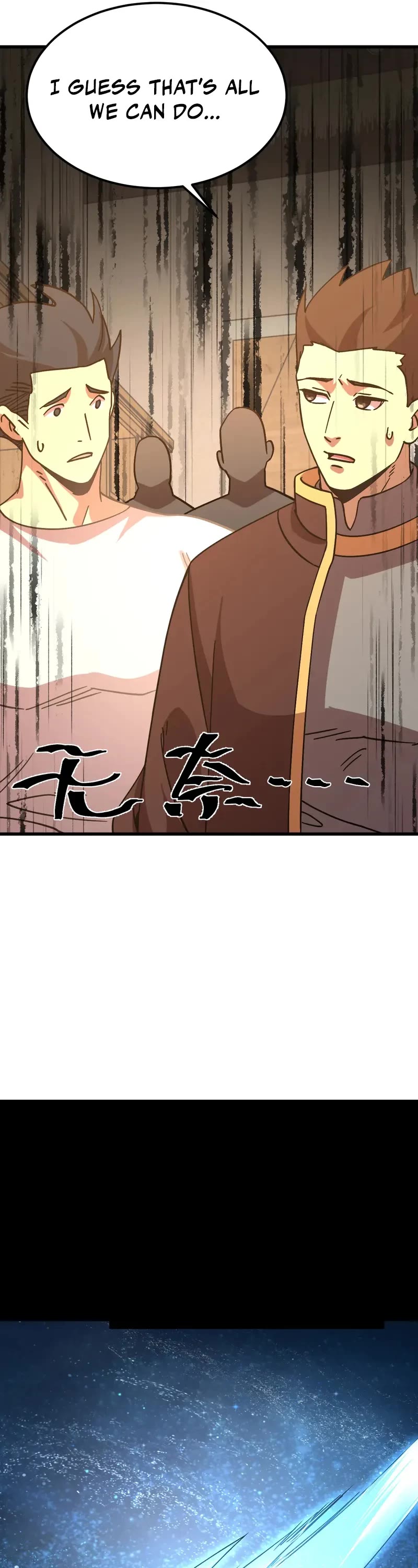 Martial Art: Future's Ten Thousand Years Chapter 222 page 35 - Chapter 222