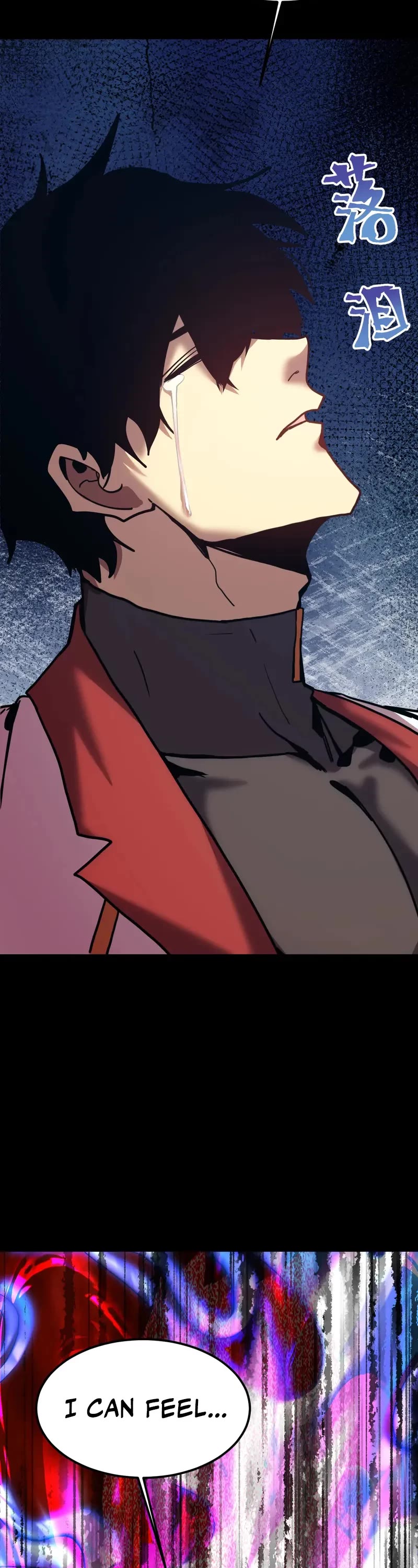 Martial Art: Future's Ten Thousand Years Chapter 222 page 5 - Chapter 222