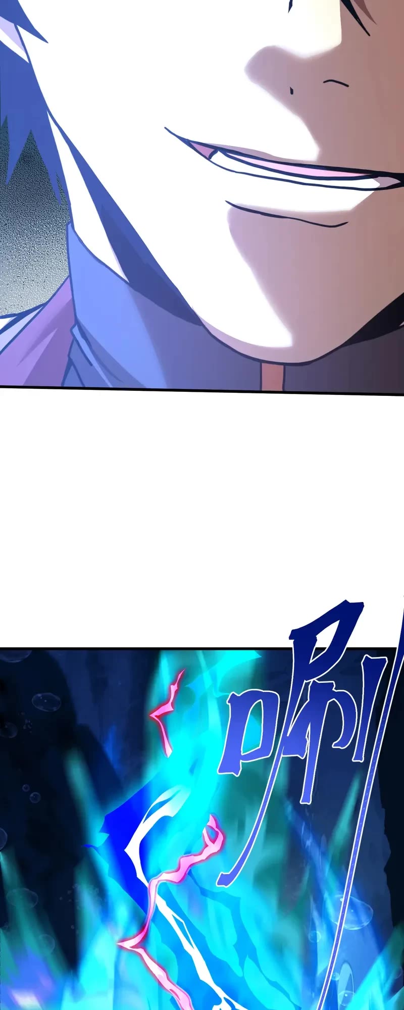 Martial Art: Future's Ten Thousand Years Chapter 223 page 10 - Chapter 223