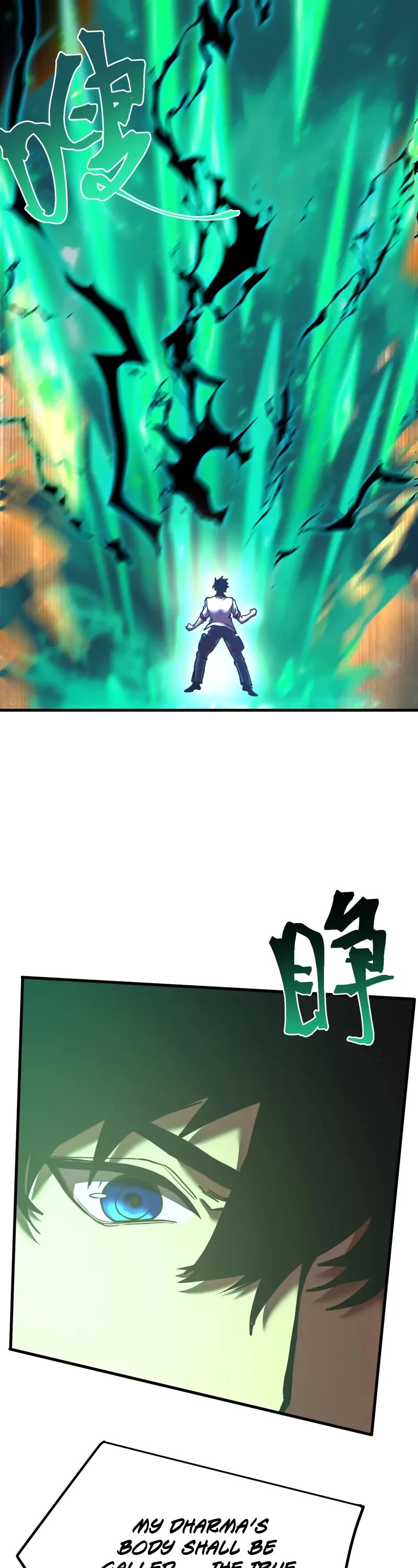 Martial Art: Future's Ten Thousand Years Chapter 223 page 20 - Chapter 223