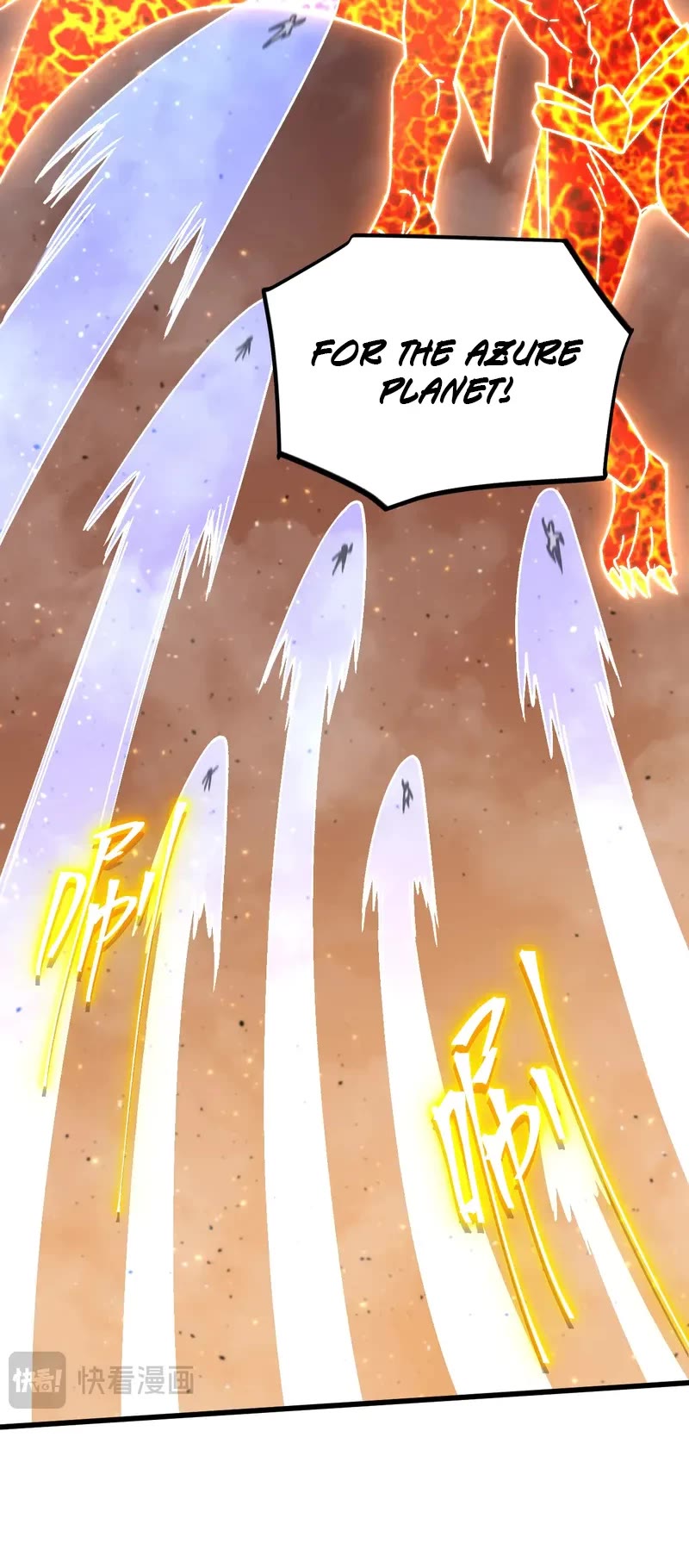 Martial Art: Future's Ten Thousand Years Chapter 223 page 34 - Chapter 223